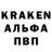 Amphetamine VHQ Kuzma_2012