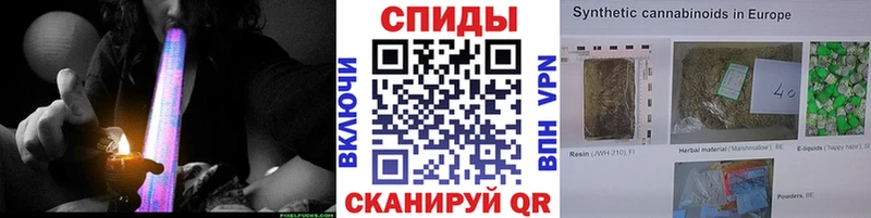 продажа наркотиков  Невельск  БУТИРАТ бутандиол 