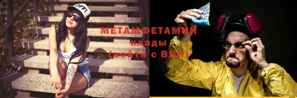 дурь Краснотурьинск