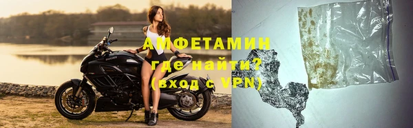 дурь Краснослободск