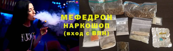 дурь Краснотурьинск