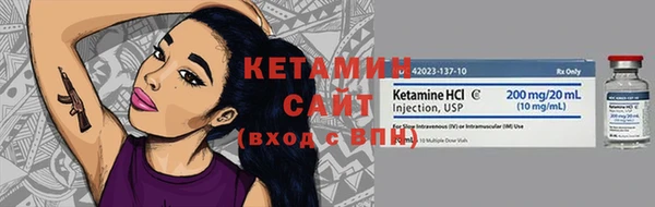 индика Куйбышев