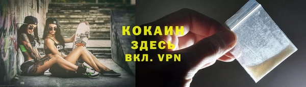 мефедрон VHQ Кукмор