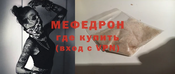 дурь Краснотурьинск