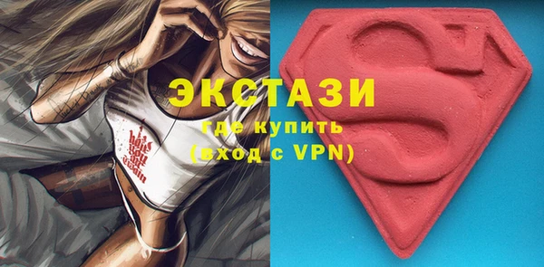 дурь Краснотурьинск
