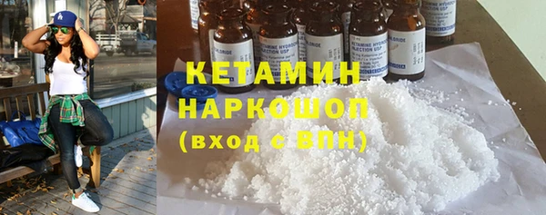 дурь Краснослободск