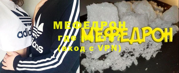 дурь Краснотурьинск