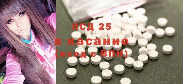 мефедрон мука Кулебаки