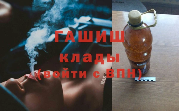 дурь Краснотурьинск