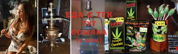мефедрон VHQ Кукмор