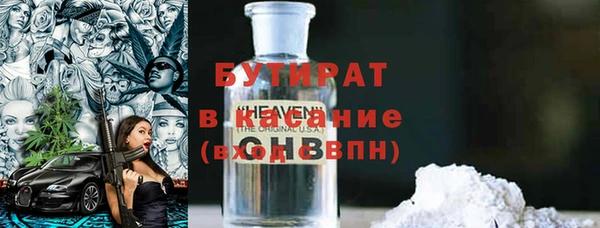 mix Коряжма