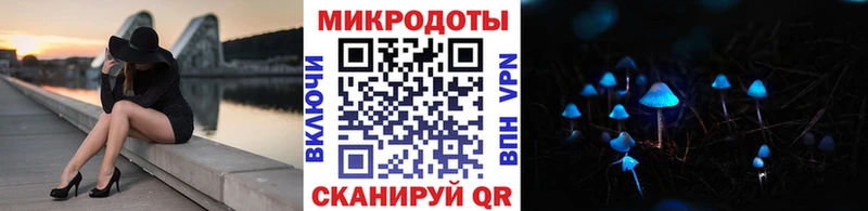Псилоцибиновые грибы GOLDEN TEACHER  купить закладку  Невельск 
